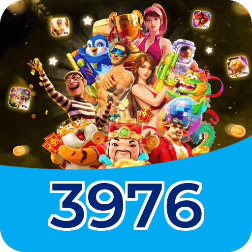 Download iOS 3976